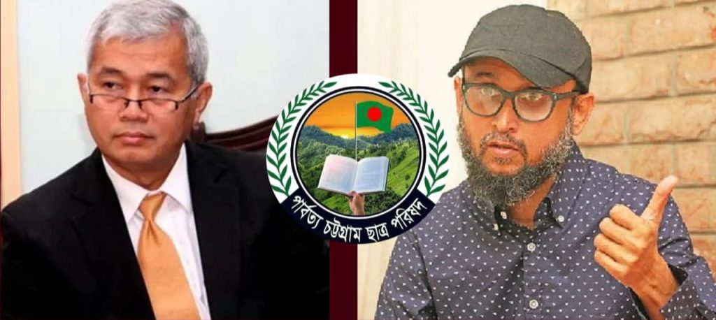 পার্বত্য উপদেষ্টা সুপ্রদীপ চাকমার আদিবাসী পরিচয়ের দাবি, তীব্র প্রতিক্রিয়া পিসিসিপির