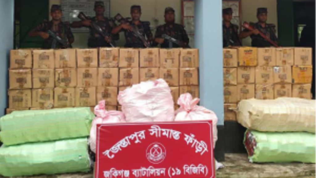 সিলেট সীমান্তে কোটি টাকার ভারতীয় পণ্য জব্দ