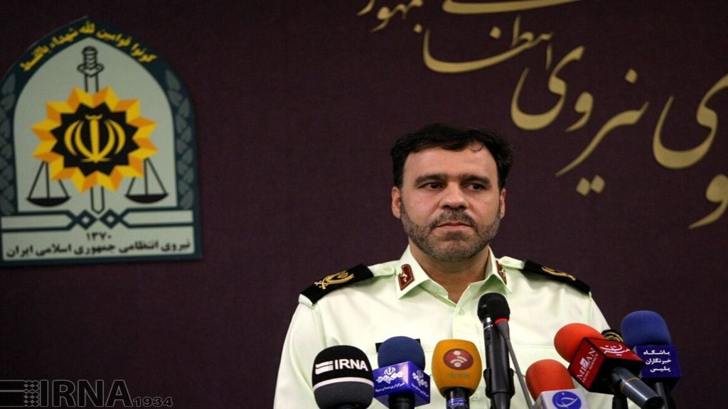 আরও দুই মোসাদ এজেন্টকে গ্রেফতারের দাবি ইরানের