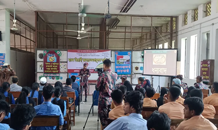 কাপ্তাইয়ে বিজিবির উদ্যোগে মাদকবিরোধী জনসচেতনতামূলক কর্মশালা অনুষ্ঠিত