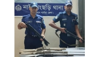 বান্দরবানে পুলিশের অভিযানে দেশীয় তৈরি ৩টি বন্দুক উদ্ধার
