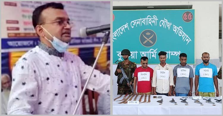 কুষ্টিয়ায় সেনা অভিযানে ৩ সহযোগীসহ চরমপন্থি নেতা লিপটন আটক