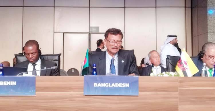 ইসরায়েলকে জবাবদিহির আওতায় আনার আহ্বান বাংলাদেশের