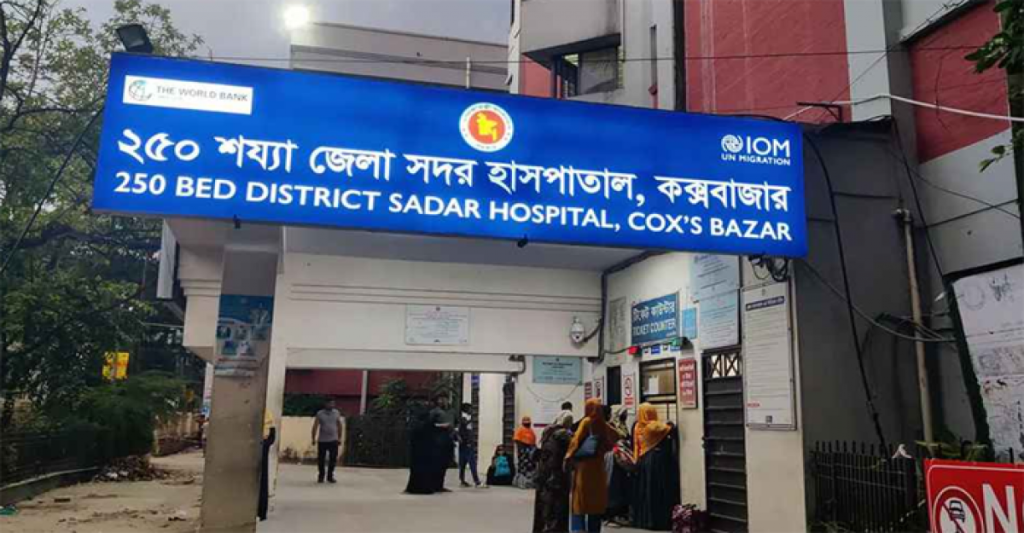 টেকনাফে জেলে আটককে কেন্দ্র করে সড়ক অবরোধ, ফাঁকা গুলিবর্ষণ ও আহত ৯