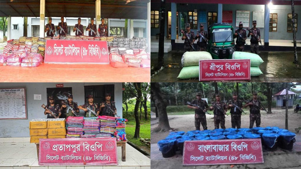 সিলেটে সীমান্তে দুই কোটি টাকার ভারতীয় পণ্য জব্দ করল বিজিবি