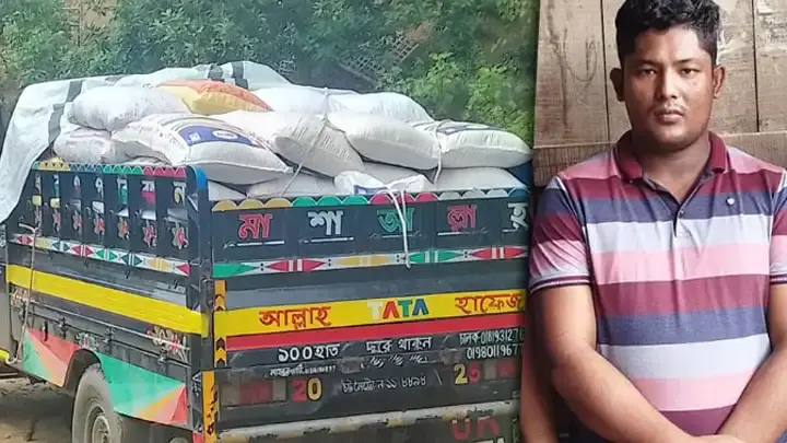 রোহিঙ্গাদের রেশন মিয়ানমারে চোরাচালান: টেকনাফে গুদামে অভিযান, আটক ১