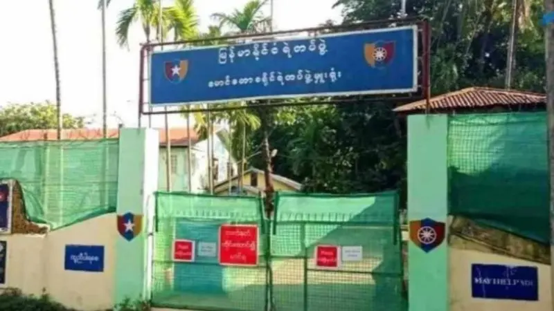 মুক্তিপণ নিয়ে ১৭ রোহিঙ্গা পরিবারকে বাংলাদেশে পাঠাল আরাকান আর্মি