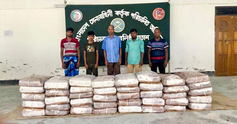 সেনাবাহিনীর অভিযানে সিলেটে ৪ হাজার কেজি ভারতীয় ফ্রোজেন মাংস জব্দ, আটক ৫
