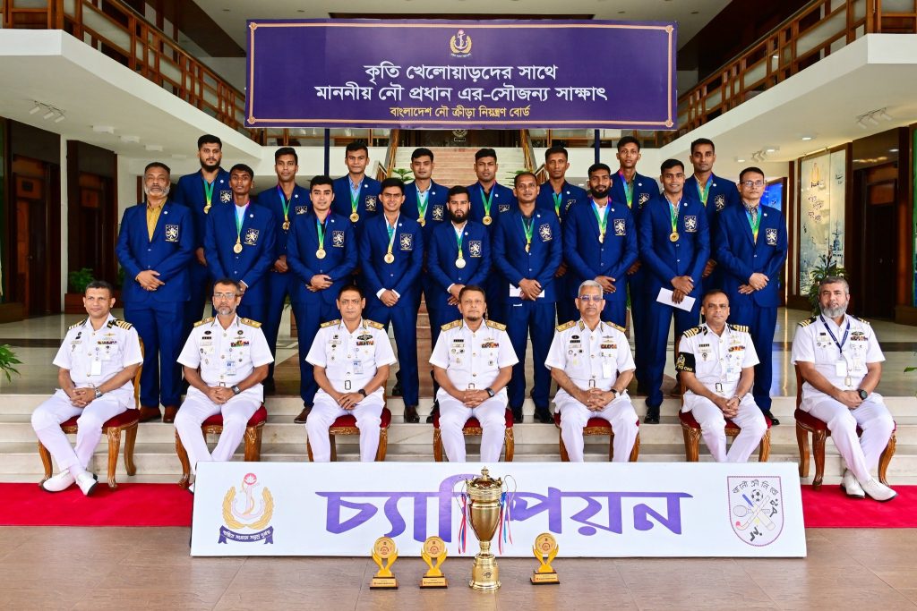 জাতীয় ভলিবলে চ্যাম্পিয়ন নৌবাহিনী দলকে নৌপ্রধানের অভিনন্দন ও দিকনির্দেশনা