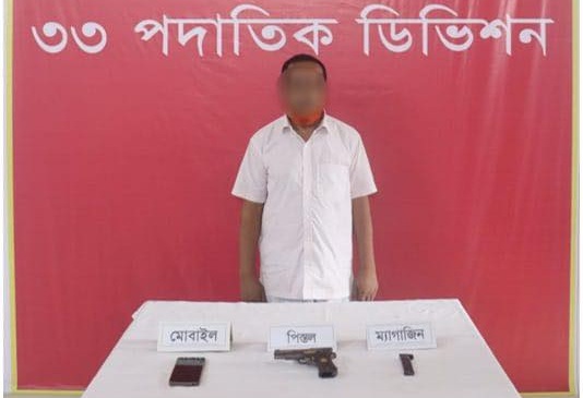 কুমিল্লা সদরে সেনা অভিযানে অবৈধ অস্ত্রসহ এক জন গ্রেফতার