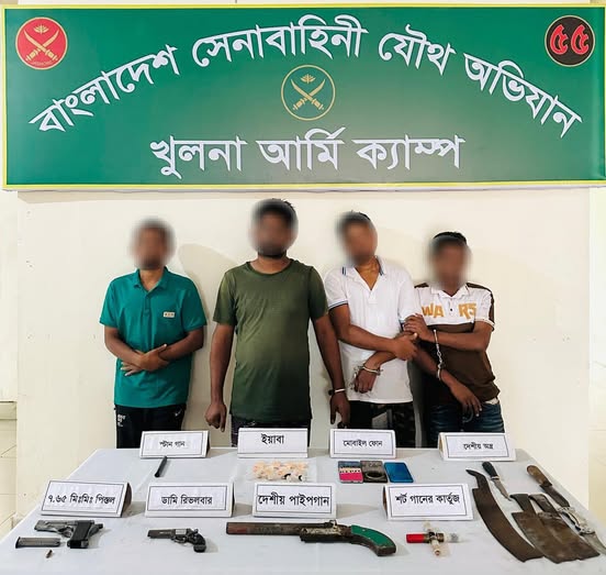 খুলনায় যৌথ বাহিনীর অভিযানে শীর্ষ সন্ত্রাসী শাকিল গ্রুপের প্রধানসহ গ্রেফতার ৪