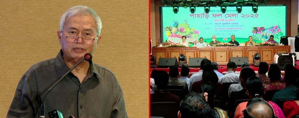 এবার স্টারলিংকের মাধ্যমে ৬ মাসের মধ্যে পাহাড়ে মানসম্মত শিক্ষা নিশ্চিত করতে চান সুপ্রদীপ চাকমা