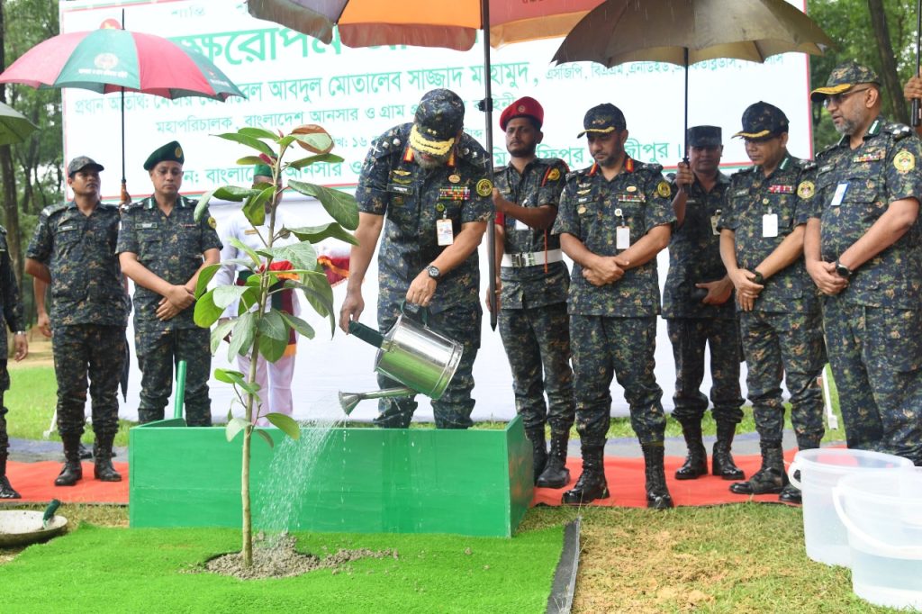 সবুজ বাংলাদেশ গড়তে আনসার-ভিডিপি’র দেশব্যাপী বৃক্ষরোপণ অভিযান শুরু
