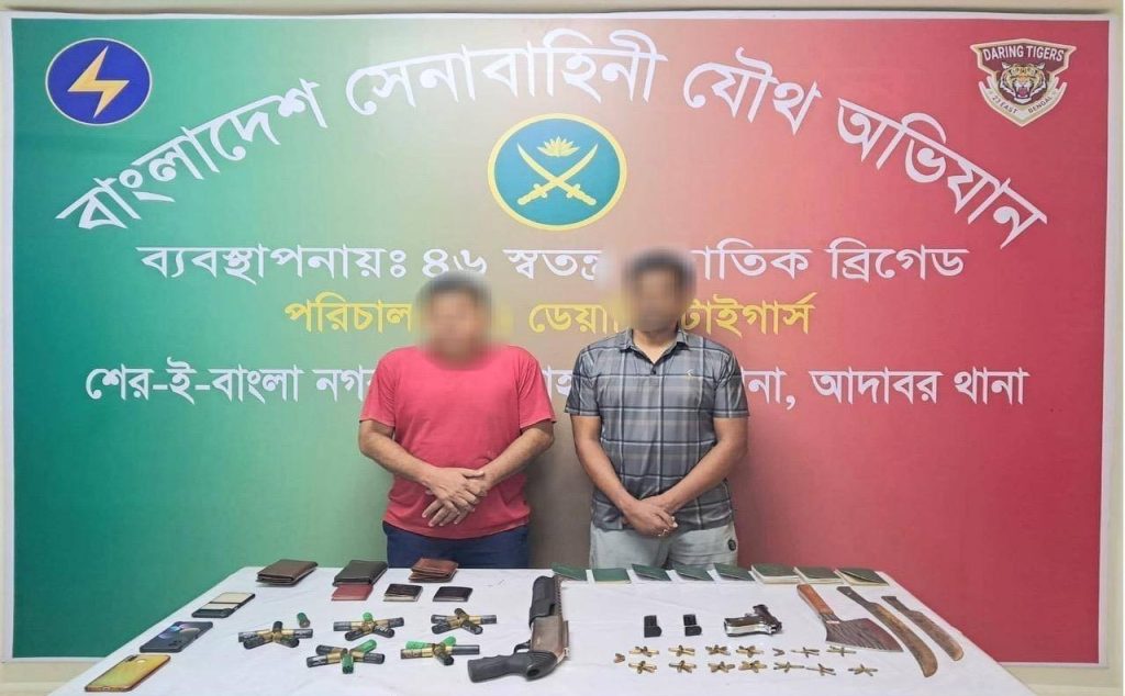 সারাদেশে যৌথ বাহিনীর অভিযানে এক সপ্তাহে ৩৪৫ অপরাধী আটক