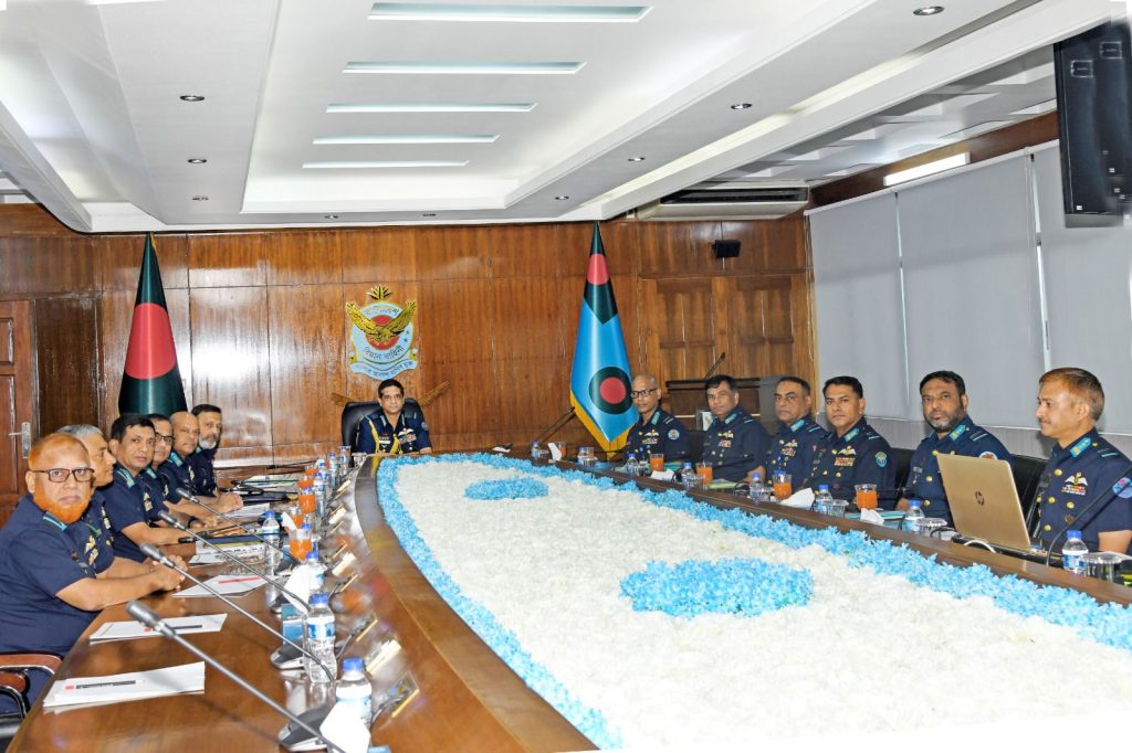 ঢাকায় বাংলাদেশ বিমান বাহিনীর এয়ার মার্শাল সম্মেলন অনুষ্ঠিত