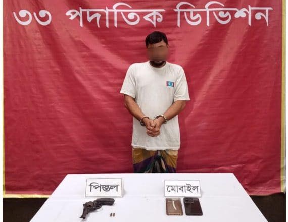 আশুগঞ্জে সেনাবাহিনীর অভিযানে অস্ত্রসহ গ্রেফতার ১, মার্কিন রিভলবার ও গুলি উদ্ধার