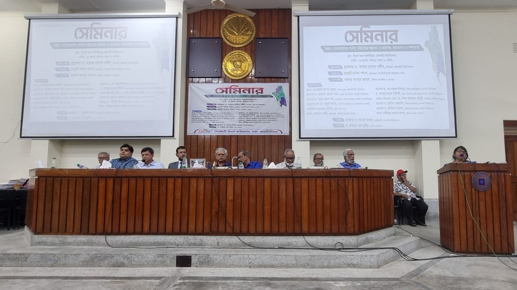 পার্বত্য চট্টগ্রাম কারও করুণা নয়, এটি বাংলাদেশেরই ভূখণ্ড- রাবি উপাচার্য