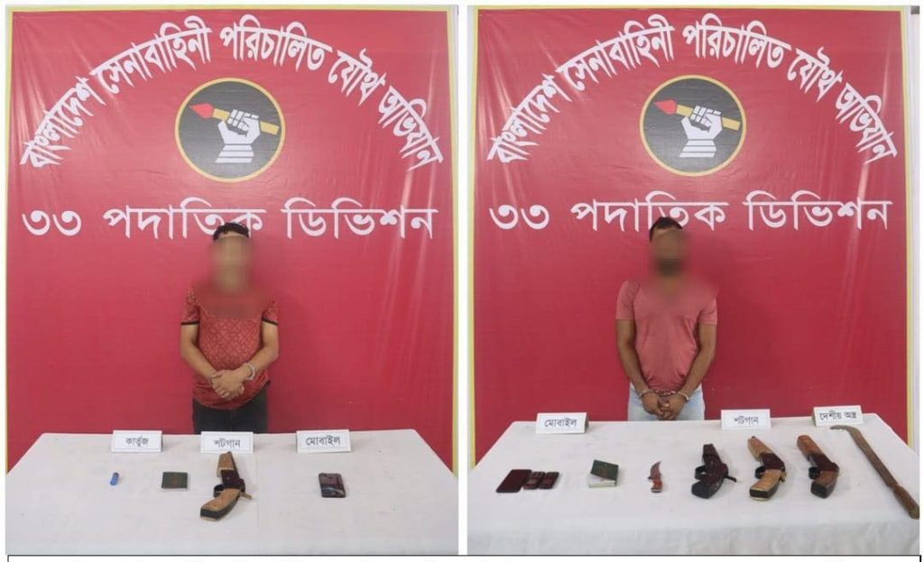 নরসিংদী, ফরিদপুর ও কুমিল্লায় পৃথক সেনা অভিযানে অবৈধ অস্ত্রসহ সন্ত্রাসী গ্রেফতার