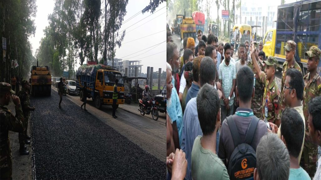 রংপুর-সৈয়দপুর মহাসড়কে ১৭ কিমি সড়ক সংস্কারে অনিয়ম ধরা সেনাবাহিনীর কাছে
