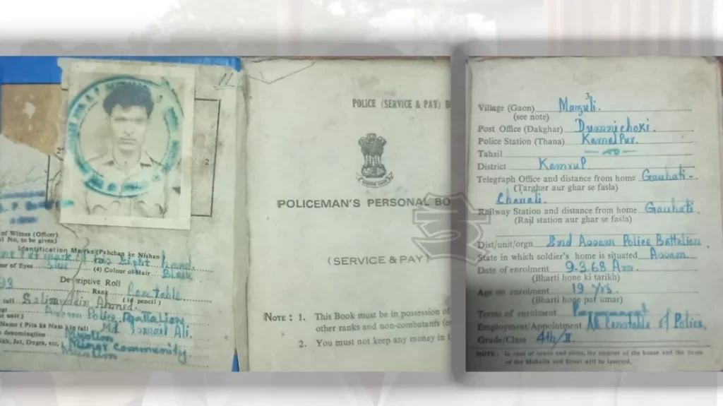 তিনমাসে ১২০ ভারতীয় নাগরিককে বাংলাদেশে পুশইন করেছে বিএসএফ