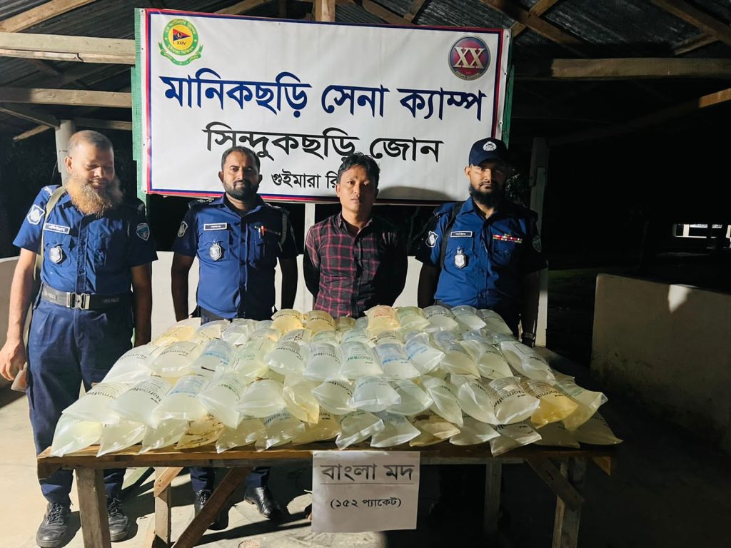 মানিকছড়িতে পৃথক সেনা অভিযানে ইয়াবা ও বিপুল পরিমাণ চোলাই মদ উদ্ধার, আটক ১