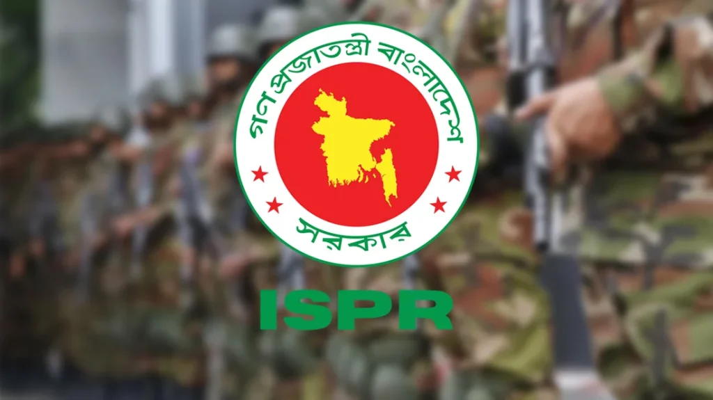 বিমান বিধ্বস্তে নিহতদের তথ্য গোপনের কোনো চেষ্টা নেই- আইএসপিআর