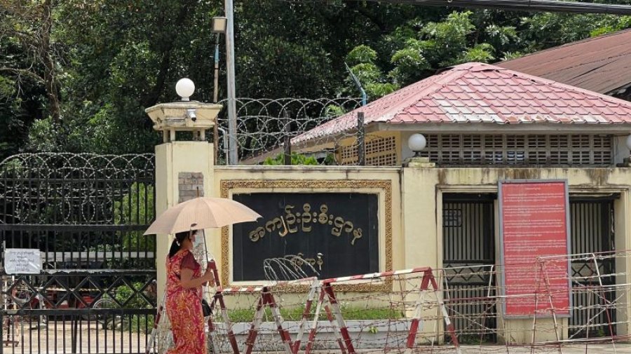 মিয়ানমারে ইন্দোনেশিয়ান ইনফ্লুয়েন্সারকে ৭ বছরের কারাদণ্ড