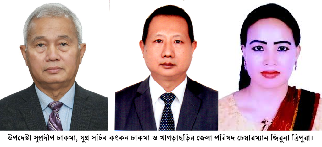 জিরুনাকে সরিয়ে দেয়ার নাটক কি আদতে সুপ্রদীপ-কংকনের অপকৌশল?