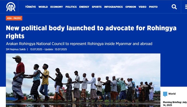 রোহিঙ্গা অধিকার আদায়ে নতুন রাজনৈতিক প্ল্যাটফর্ম ‘আরাকান রোহিঙ্গা ন্যাশনাল কাউন্সিল’ গঠন