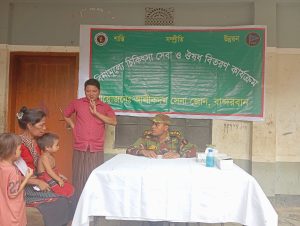 আলীকদমে সেনাবাহিনীর মেডিক্যাল ক্যাম্পেইন: ২২৩ জনকে বিনামূল্যে চিকিৎসা সেবা ও ঔষধ বিতরণ