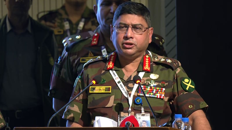 মানবিক ও ভালো মানুষ না হলে দেশের উন্নতি সম্ভব না: সেনাপ্রধান