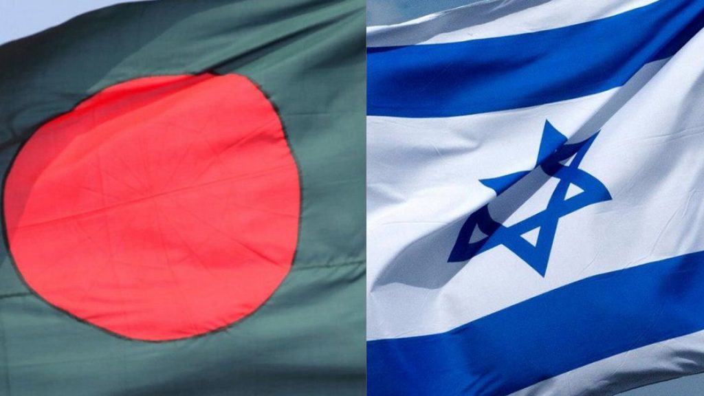 ইসরায়েলের বিরুদ্ধে ‘পদক্ষেপ’ ঘোষণা করবে বাংলাদেশসহ ২০টির বেশি দেশ