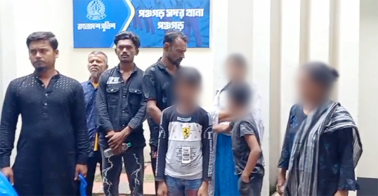 পঞ্চগড় সীমান্তে আরও ১৫ জনকে ঠেলে পাঠালো বিএসএফ