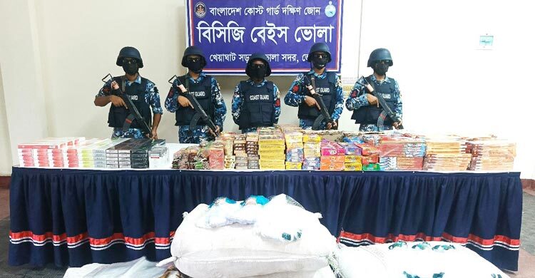 ভোলায় ৭ কোটি টাকার বিদেশি সিগারেটসহ মালামাল জব্দ