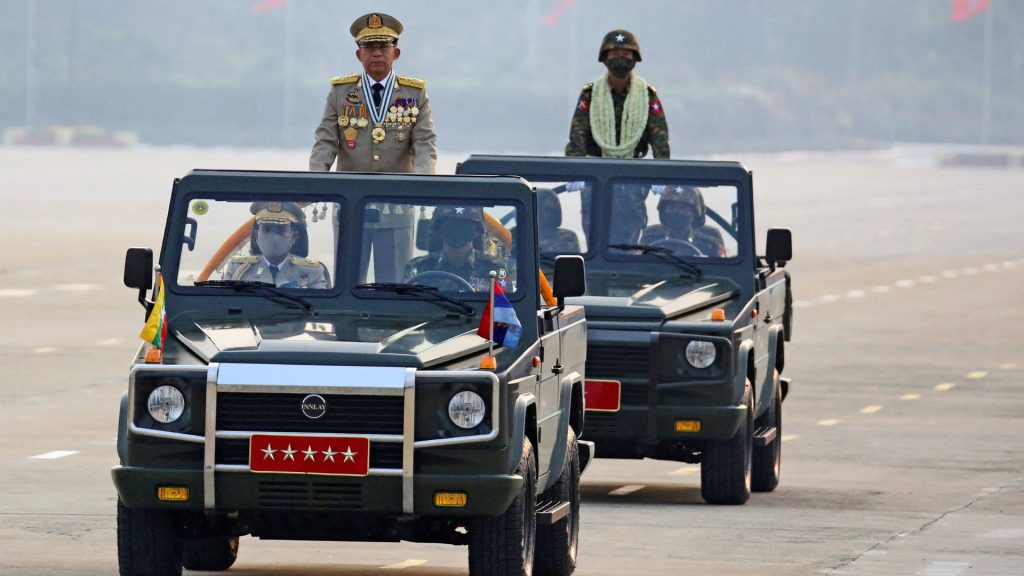 মিয়ানমারে জরুরি অবস্থা প্রত্যাহার, ডিসেম্বরে নির্বাচন!