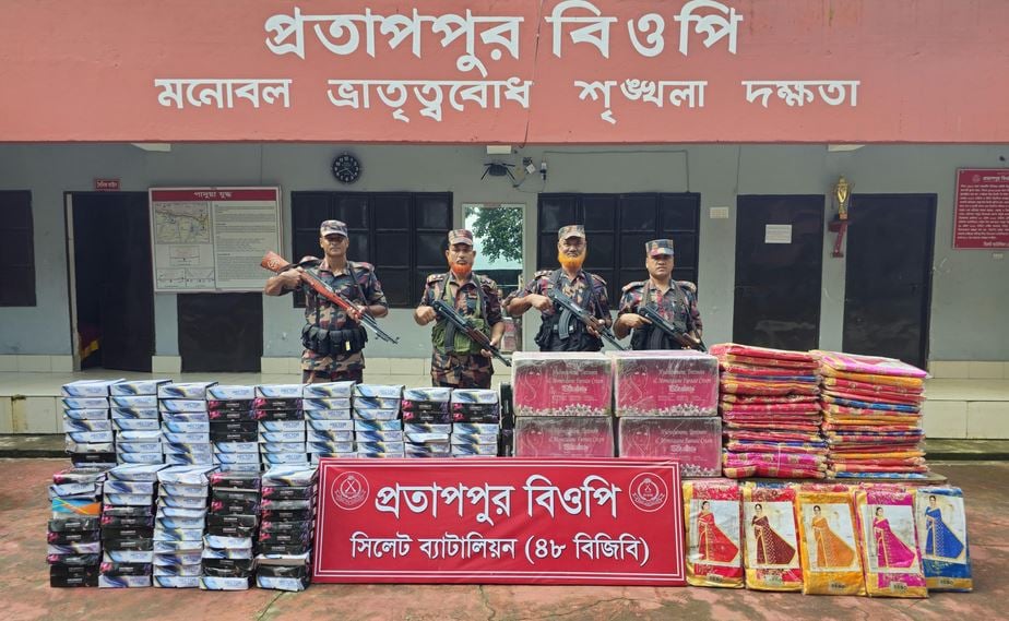 সিলেট ও সুনামগঞ্জে ৬ কোটি টাকার ভারতীয় চোরাই পণ্য জব্দ করল বিজিবি