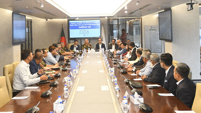 পোশাক শিল্পে নিরাপত্তা ও আইন-শৃঙ্খলা নিয়ে বিজিএমইএ-সেনাবাহিনী বৈঠক