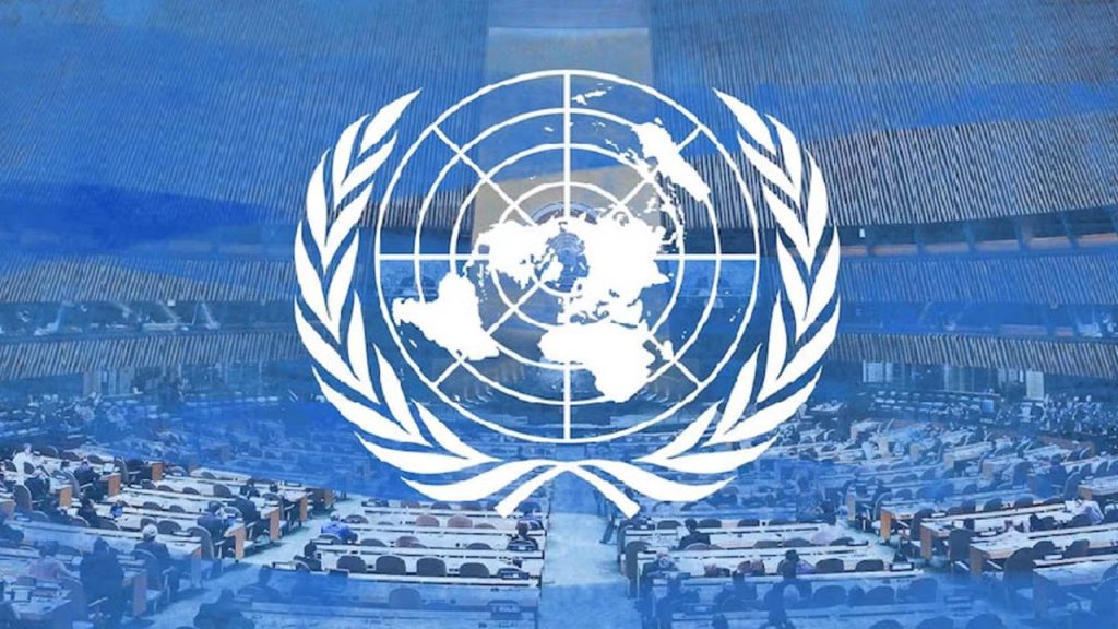 বাংলাদেশে আনুষ্ঠানিকভাবে জাতিসংঘের মানবাধিকার মিশনের কার্যক্রম শুরু