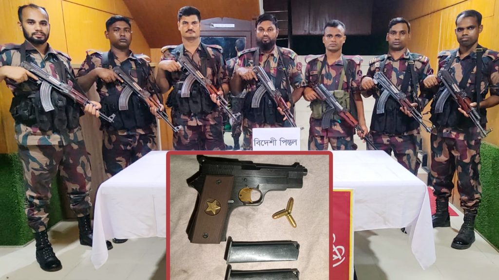মহেশপুর সীমান্তে বিদেশি পিস্তল ও গুলি উদ্ধার