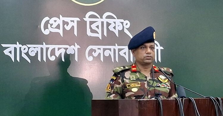 ১৪ দিনে সেনাবাহিনীর অভিযানে ৫৬২ জন গ্রেফতার: সেনাসদর