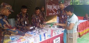 পানছড়ির দুর্গম কচুছড়িমুখে বিজিবির ফ্রি মেডিক্যাল ক্যাম্প, সেবা পেলেন শতাধিক মানুষ