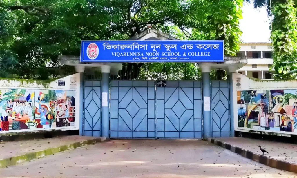 ‘হিজাব পরলে জঙ্গির মতো লাগে’ আখ্যা দিয়ে ২২ শিক্ষার্থীকে ক্লাস থেকে বের করে দেয়ার অভিযোগ