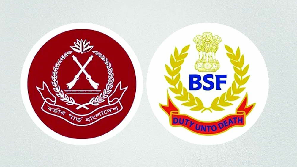 ঢাকায় বিজিবি-বিএসএফ সীমান্ত সম্মেলন আজ, প্রাধান্য পাবে সীমান্ত হত্যা ও পুশইন