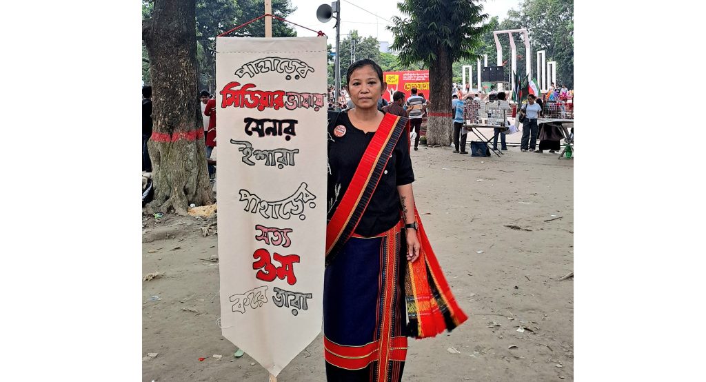 আদিবাসী শব্দের অপব্যবহার ও পাহাড়ের সন্ত্রাসবাদকে ‘নিরীহ’ দেখানোর অপচেষ্টা ইয়ান ইয়ানের