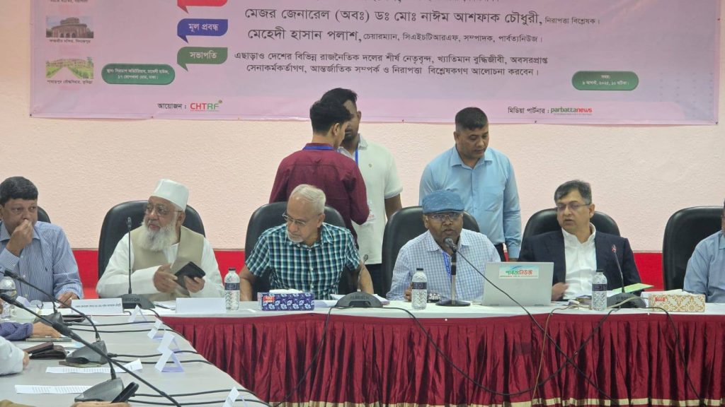 ‘অখন্ড বাংলাদেশ ও সবাই বাংলাদেশি এই পরিচয়কে ধারণ করতে হবে’