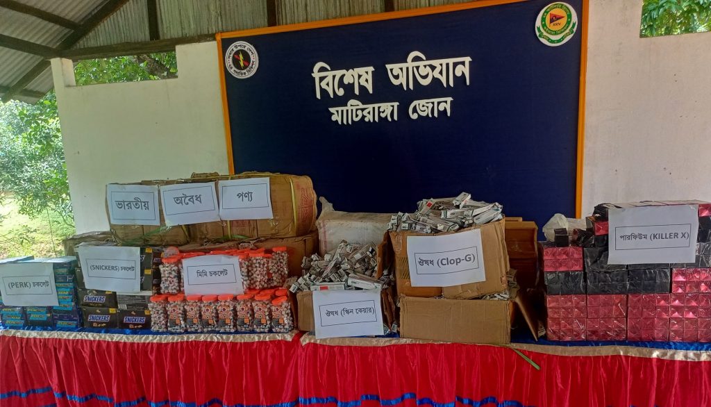 খাগড়াছড়িতে সেনা অভিযানে বিপুল পরিমাণ ভারতীয় অবৈধ পণ্য জব্দ