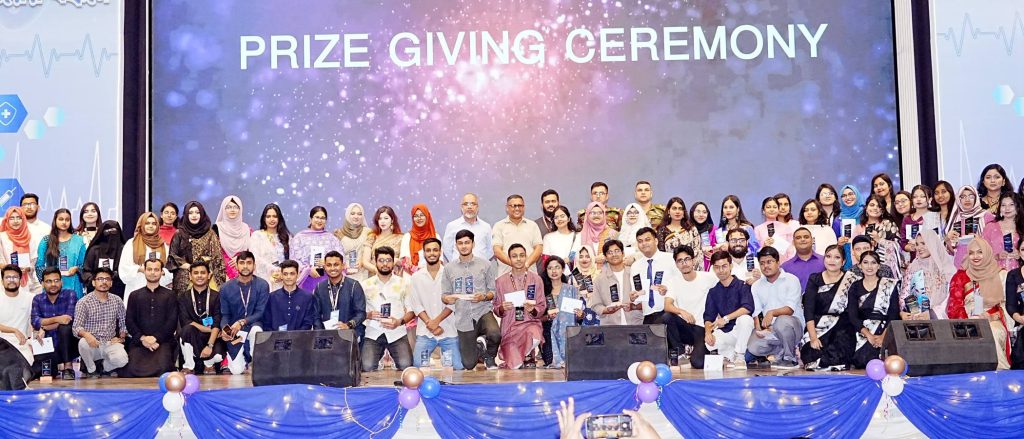 এএফএমসিতে দ্বিতীয় ন্যাশনাল মেডি কার্নিভাল অনুষ্ঠিত