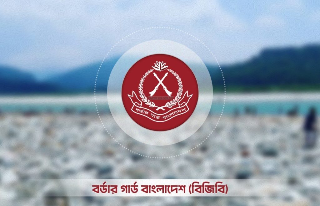 সিলেটের ভোলাগঞ্জে সাদা পাথর লুটের অভিযোগ: বিজিবির তদন্ত আদালত গঠন