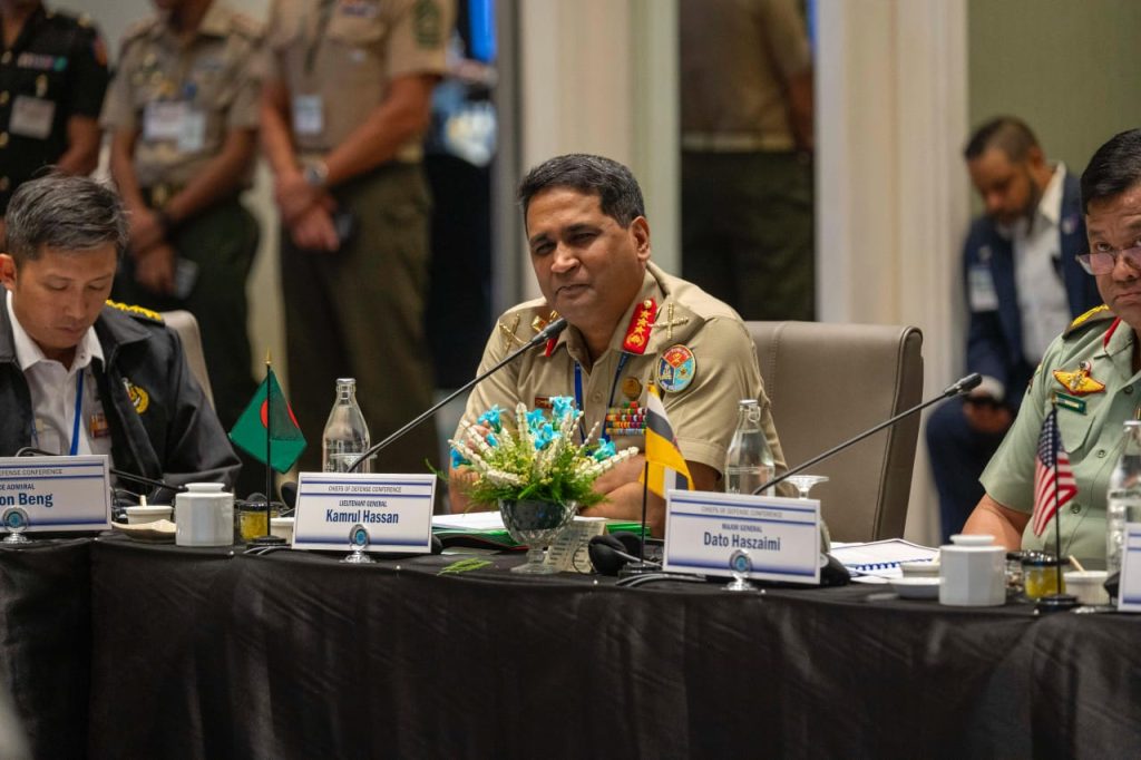 থাইল্যান্ডে অনুষ্ঠিত ২৭তম ইন্দো-প্যাসিফিক চিফস অফ ডিফেন্স সম্মেলনে অংশ নিল বাংলাদেশ