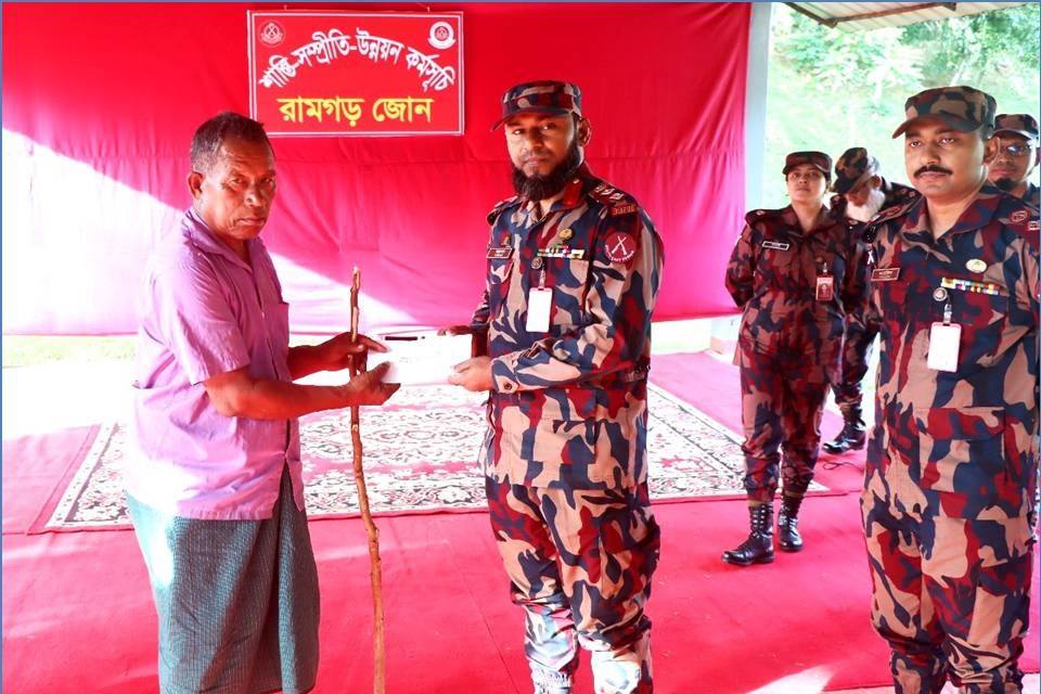 সীমান্ত সুরক্ষার পাশাপাশি স্থানীয়দের আর্থ-সামাজিক উন্নয়নে রামগড় জোনের মানবিক উদ্যোগ